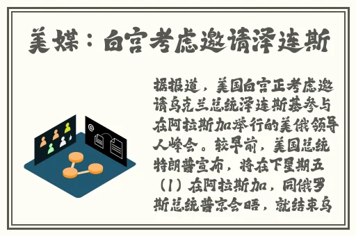 床上打扑克牌不盖被子