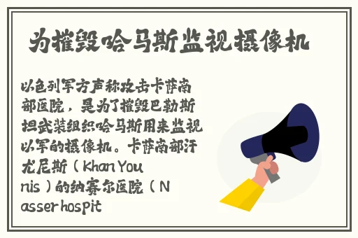 麻花传MD0174董小宛